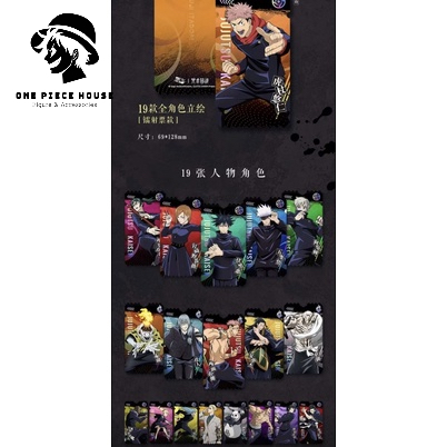 Thẻ Nhân Phẩm Jujutsu Kaisen Ver 2