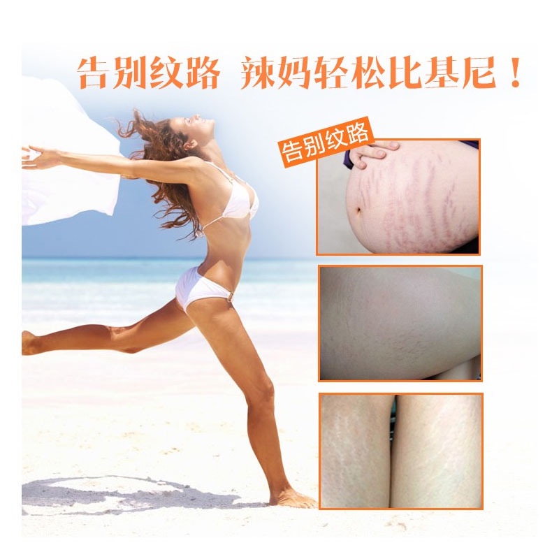 Bio Dầu Chăm Sóc Da Mặt 200ml Tiện Dụng Chất Lượng Cao