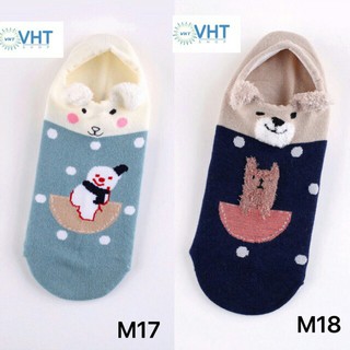 Tất Vớ Thú Hàn Quốc Set 10 Đôi