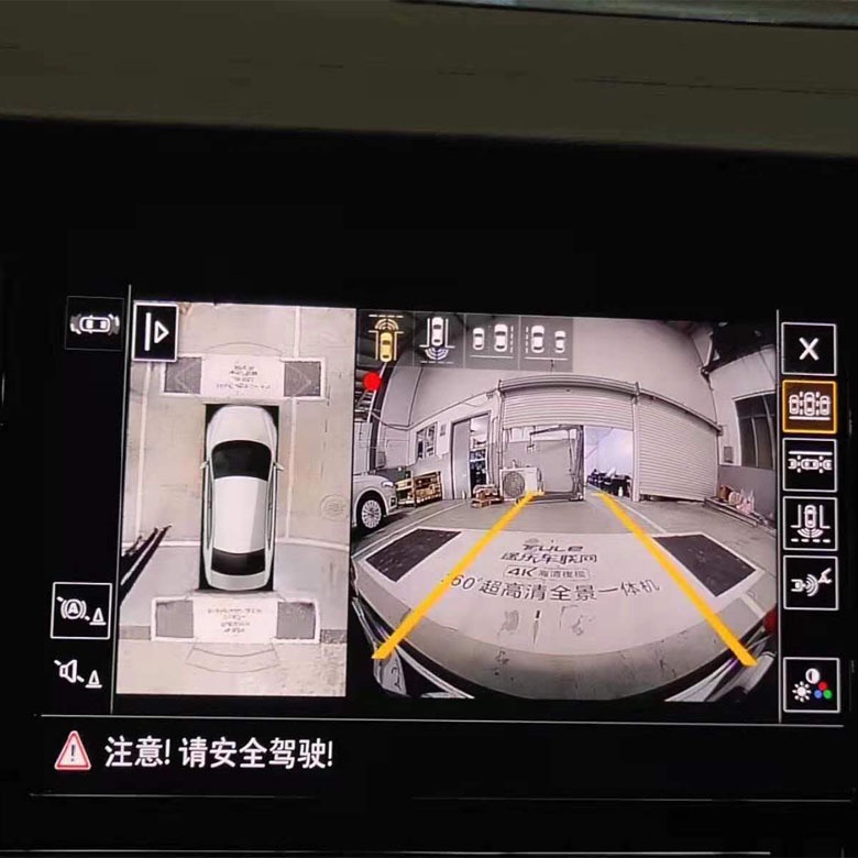 New huiang Tiguan/Tuang/tuyue/Magotan/Sagitar/Passat 360 panoramic image decoding all-in-one machine | BigBuy360 - bigbuy360.vn