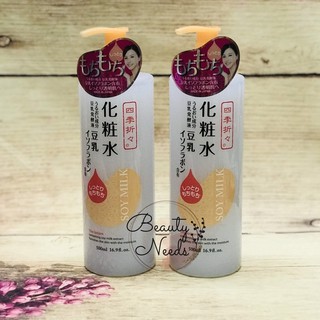 Nước hoa hồng đậu nành dưỡng ẩm Kumano Soy Milk Shikioriori Nhật Bản 500ml
