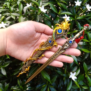 Móc Khóa Cầm Tâm kiếm 22cm.
