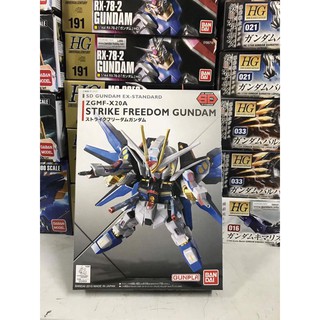 MÔ HÌNH GUNDAM SDEX STRIKE FREEDOM
