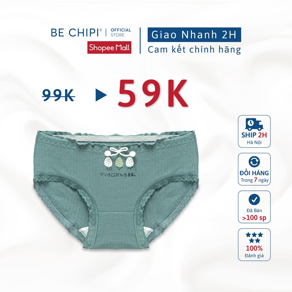 Quần lót nữ cotton siêu thấm hút thoáng mát an toàn thoải mái cho mùa hè freesize 45-60kg by BECHIPI - QL2004