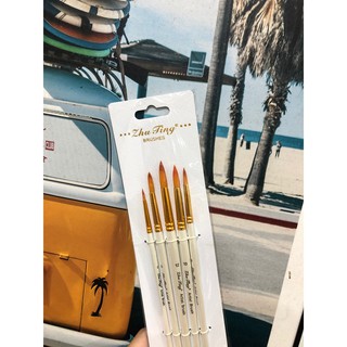 Bộ cọ 5 cây tỉa zhuting