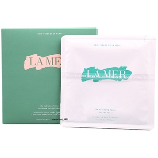 Bộ 12 mặt nạ La Mer dưỡng ẩm và tái tạo làn da