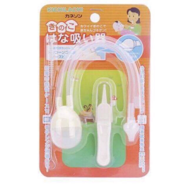 Bộ Dụng Cụ Hút Mũi Cho Trẻ