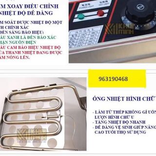 BẾP CHIÊN ĐIỆN