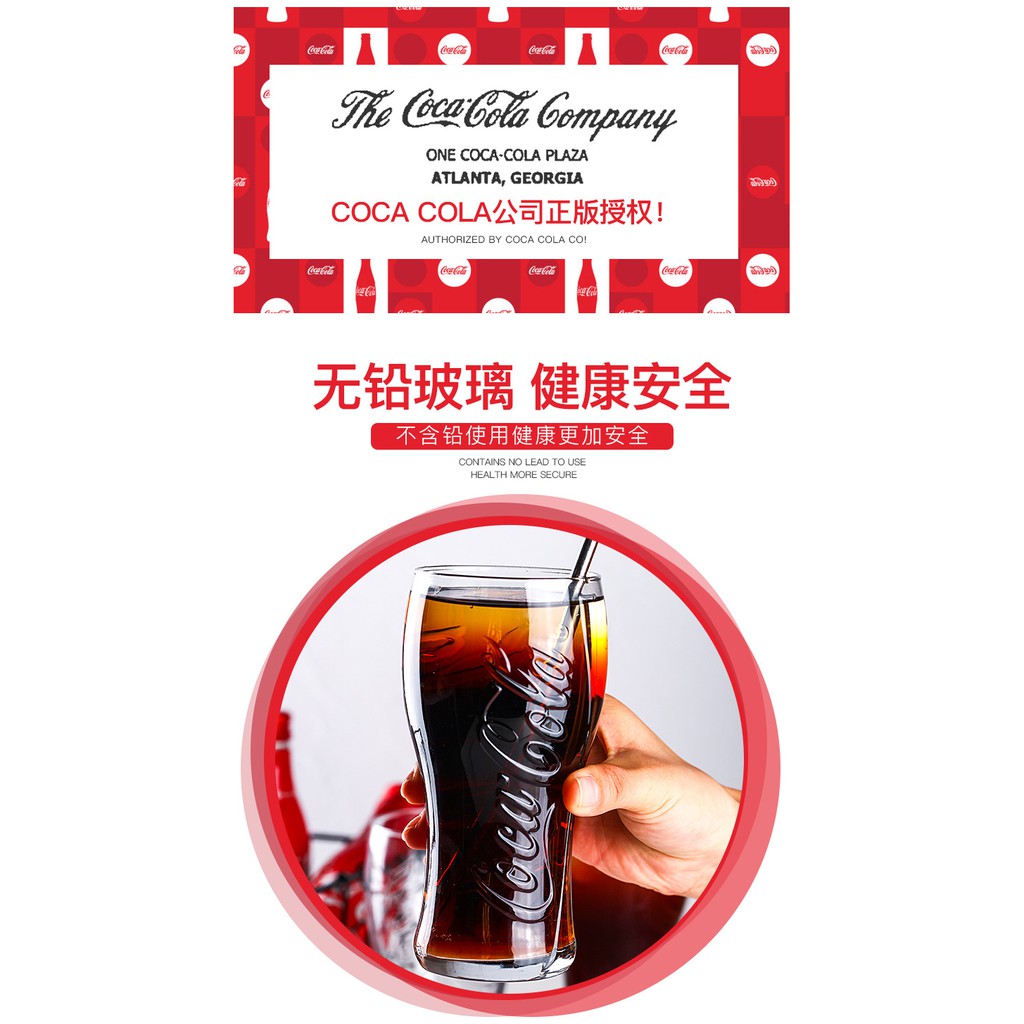 Coca Cola Ly Thủy Tinh Uống Nước Ép Trái Cây / Cà Phê / Sữa / Bia Hình Lon Coca Cola Sáng Tạo