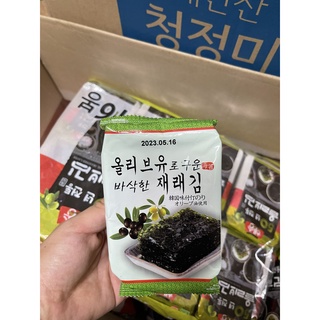 KIM ĂN LIỀN OLIVE TRÀ XANH 5g