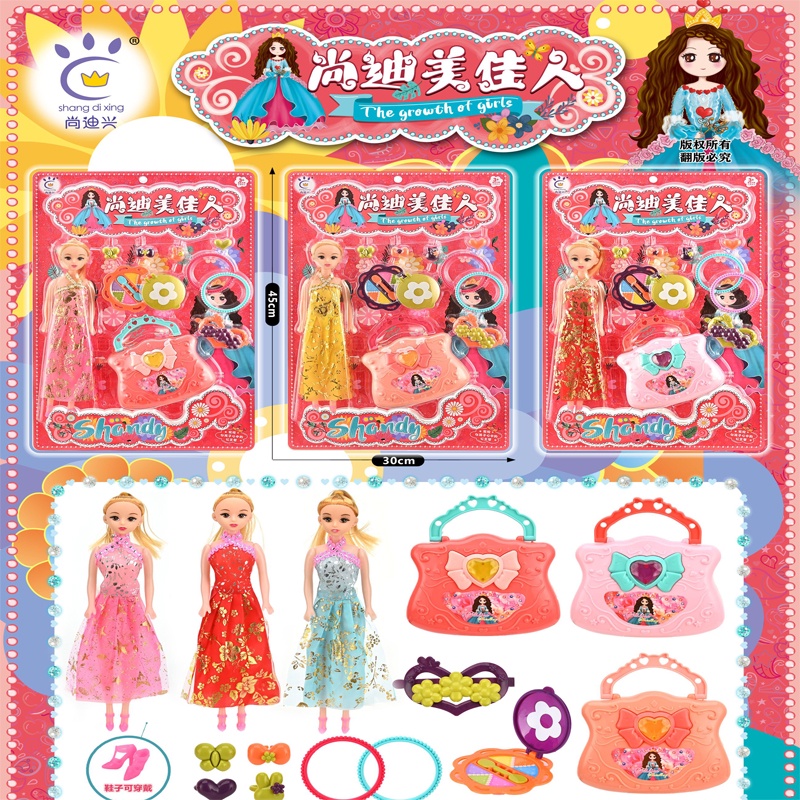 Bộ đồ chơi ngôi nhà búp bê Barbie cho bé gái