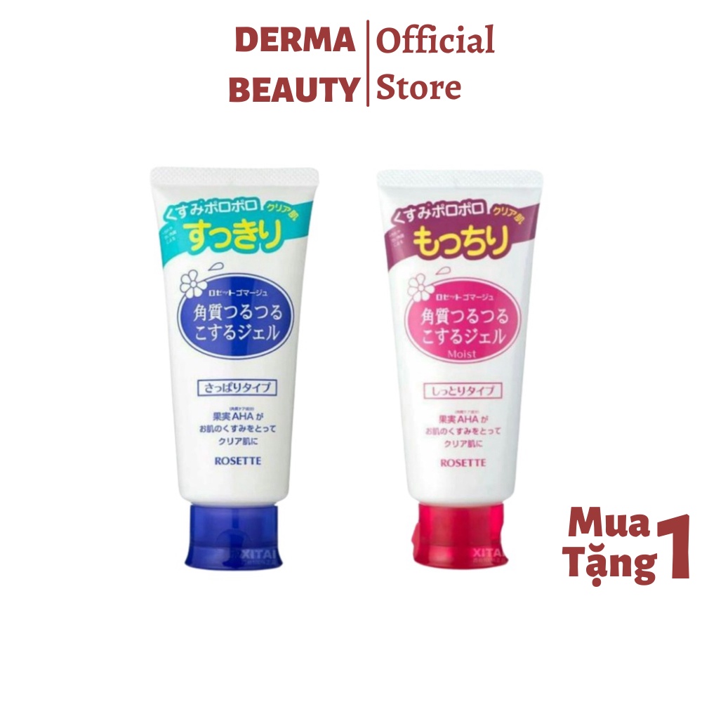 Gel Tẩy Tế Bào Chết Rosette Peeling Gel Nhật Bản 120g