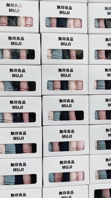 Hộp 5 quần lót gân kẻ chất cotton siêu mát