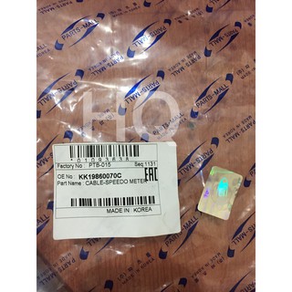 DÂY CÔNG TƠ MÉT KIA PRIDE/CD5