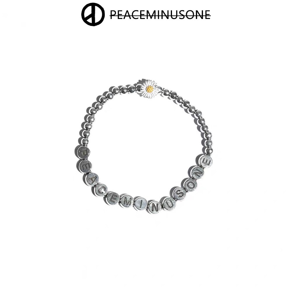 Vòng tay hạt PEACEMINUSONE nút hoa cúc PEACEMINUSONE
