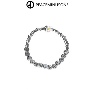 Vòng tay hạt PEACEMINUSONE nút hoa cúc PEACEMINUSONE