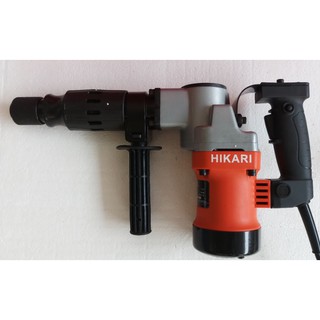 Máy đục bê tông Hikari 08-10b