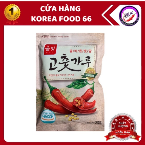 Ớt Bột Hàn Quốc Loại Mịn 500g [Nong Woo]