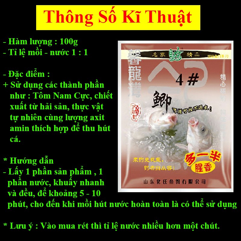 Mồi HUA Câu Cá Chép, Cá Diếc HUA 4# siêu nhạy HUA-18