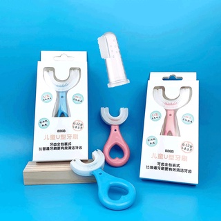 Bàn chải đánh răng bằng silicone tiện dụng cho bé