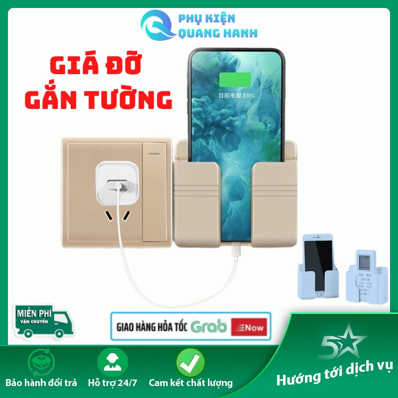 Giá Đỡ Điện Thoại Gắn Tường Bằng Nhựa