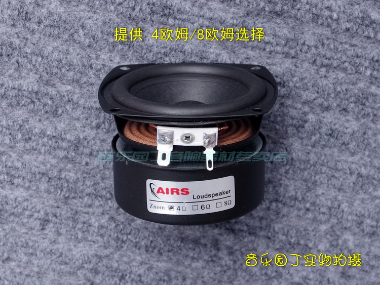 Loa Kích Thước 3 Inch Độ Nhạy Cao Độ Nhạy Cao | BigBuy360 - bigbuy360.vn