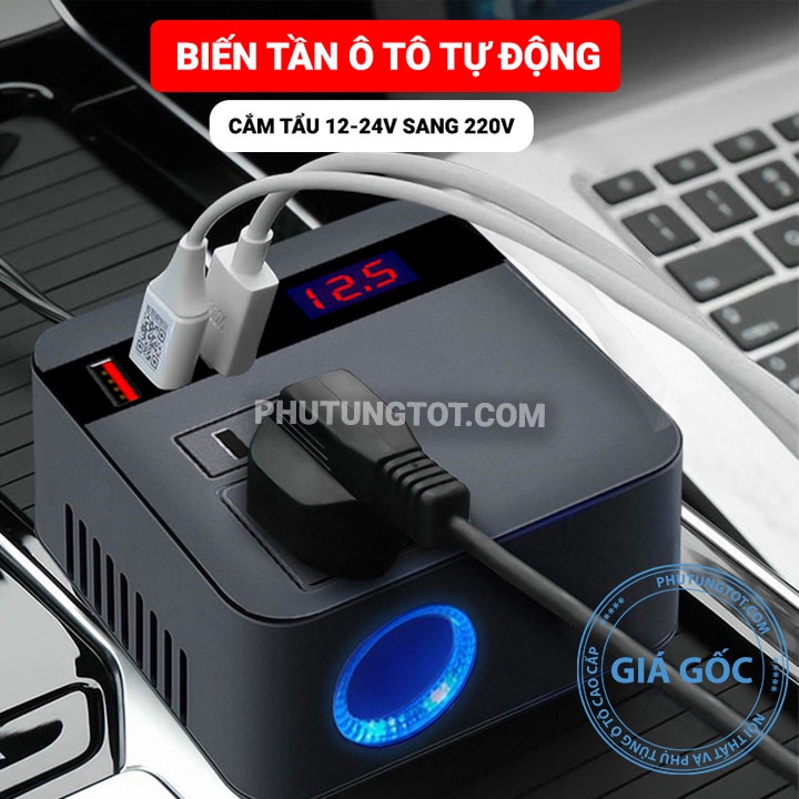 Bộ chuyển đổi điện tự động trên ô tô 12V-24V sang 220V biến tần 150W sạc đa năng điện thoại di động máy tính