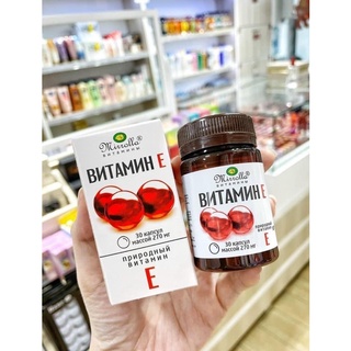 Viên uống vitamin E đỏ Nga 270mg