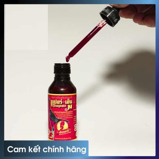 ỐM TRONG CHO GÀ CHỌI, GÀ TRE - LỌ 60ML