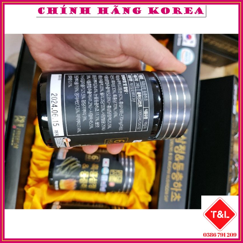 Cao hắc sâm đông trùng hạ thảo, hộp 4 lọ - Cao sâm hàn quốc thượng hạng