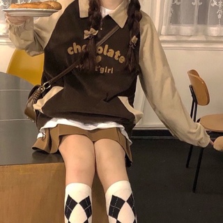 Áo polo dài tay chocolate