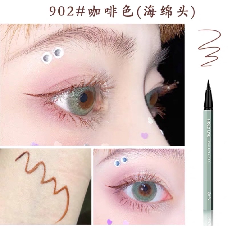 Kẻ mắt HOLDLIVE đầu vẽ siêu mảnh HL390 | BigBuy360 - bigbuy360.vn