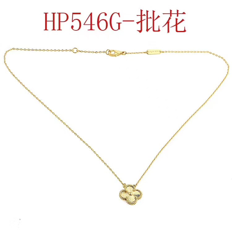 Dây Chuyền Mạ Vàng 18K Mặt Hình Cỏ Bốn Lá Thời Trang Cho Nữ