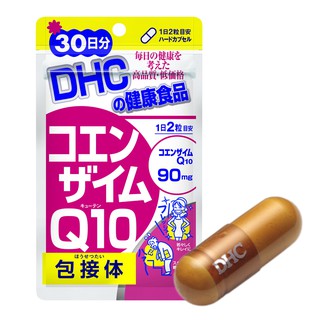Viên Uống Chống Lão Hóa Trẻ Hoá Da DHC COENZYME Q10 60v/gói và 180v/gói