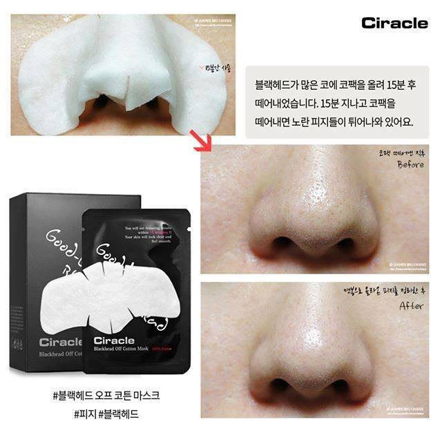 Miếng Dán Hút Mụn Đầu Đen, Sợi Bã Nhờn Ciracle Black Head Cotton Mask (Miếng Lẻ)