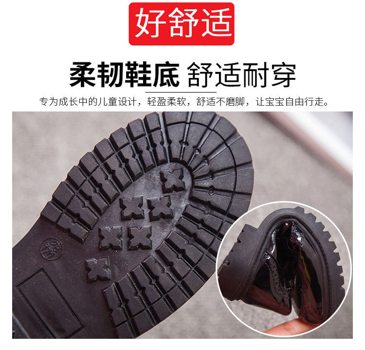 Giày da thời trang bé trai xinh xắn