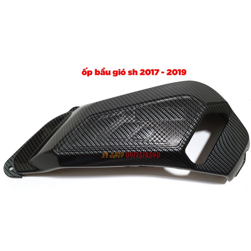 ỐP BẦU GIÓ ( PÔ E ) CHO CÁC DÒNG XE GA HONDA SH 2012 - 2019 , SH MODE , AB , LEAD, VISION Ảnh thật Sp