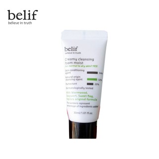 Sữa rửa mặt Belif Creamy cleansing foam moist 30ml