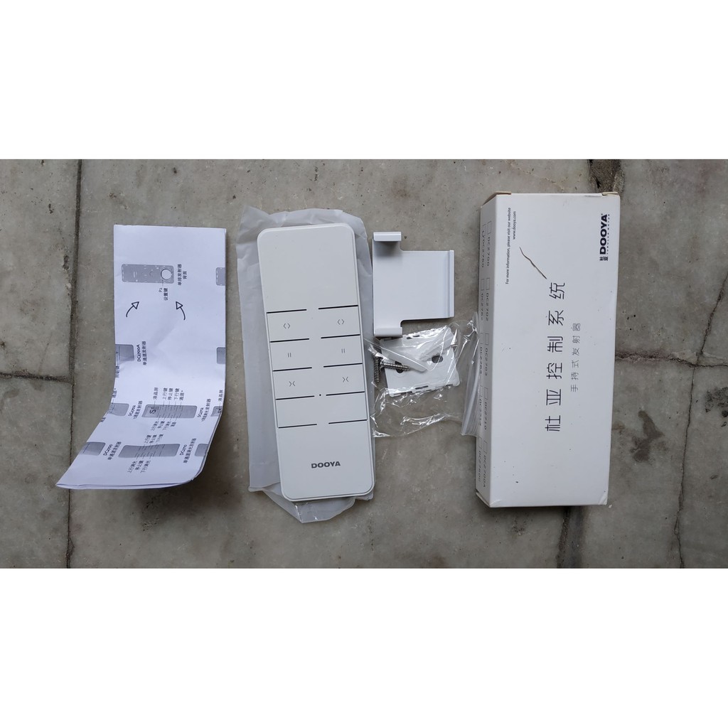 Điều khiển rèm tự động DOOYA 2 kênh DC 2760