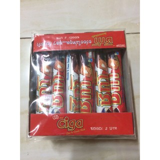Bánh Xốp Ciga Thái Lan Phủ Sô Cô La (Hộp 24 Cái)