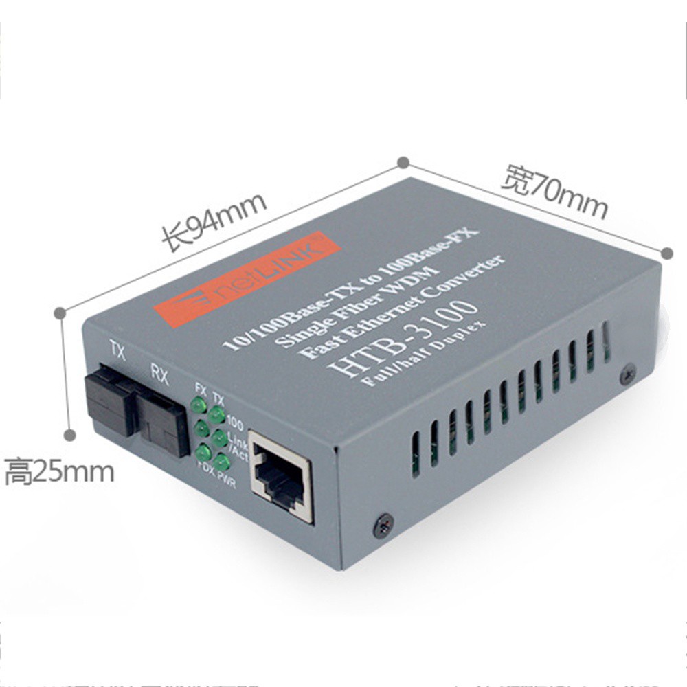 NORMAN NetLink Media Converter 1Pair Fiber Optical Ethernet Converter 25Km HTB-3100AB-25KM HTB-3100 100M Single Fiber Single mode Transceiver