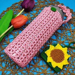 Túi đựng bình giữ nhiệt