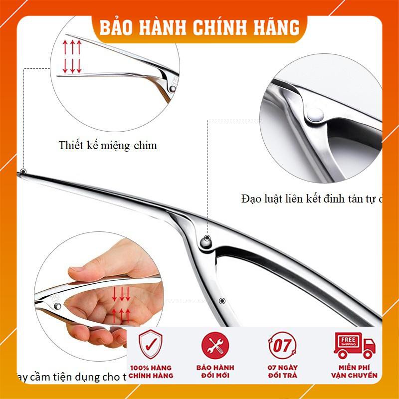 [Hàng Nhập Khẩu] Dụng Cụ Lột Vỏ Tôm Bằng Thép Không Gỉ | BigBuy360 - bigbuy360.vn