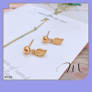 Bông tai nữ Titan bi chiếc lá nhỏ rơi xinh xắn lạ mắt - BT88