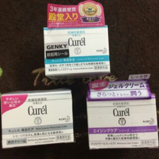 Kem dưởng da - thương hiệu curel - 40g