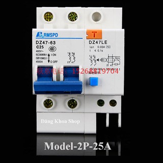 Aptomat chống giật 2p, dòng điện:2p 25a
