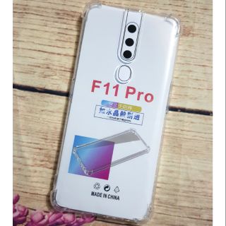 Ốp lưng Oppo F11 Pro dẻo silicon chống sốc 4 cạnh cao cấp