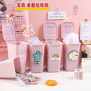 Đựng bút hình thùng rác