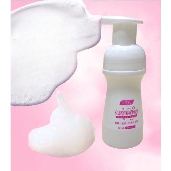 Dung dịch vệ sinh phụ nữ thảo dược Runfoni 60ml, nước rửa phụ khoa giảm ngứa, khí hư huyết trắng - Haha Shop