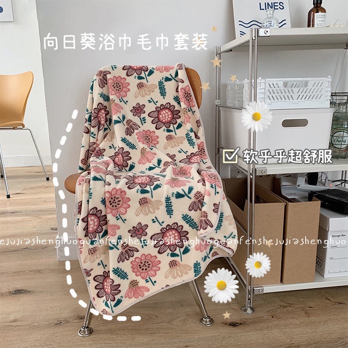 Khăn tắm thấm hút tốt nhanh khô họa tiết hoa hướng dương kiểu Nhật Hàn dễ thương